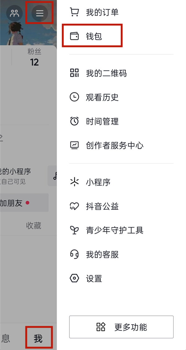 一码一肖100准吗今晚一定中奖，深度研究解释落实_专家版87.58.31