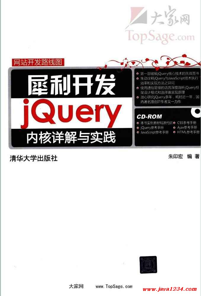 正版马会免费资料大全，实践研究解释落实_标准版46.100.31