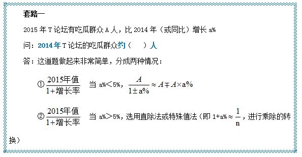 新奥资料免费精准期期准，实地分析解释落实_投资版77.11.92