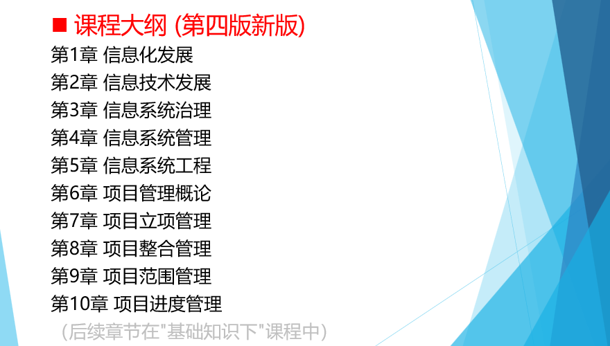 2024香港资料大全正新版，专家解答解释落实_入门版60.21.15