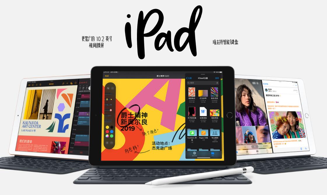 香港二四六308Kcm天下彩，统计研究解释落实_iPad38.19.1