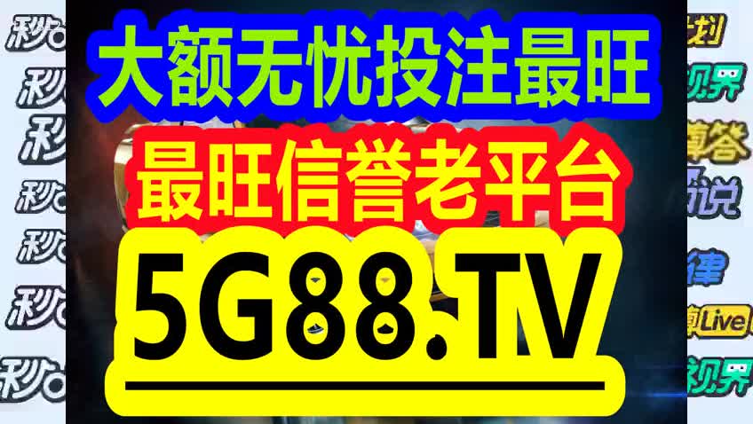 2024年管家婆精准一肖61期，实践研究解释落实_升级版10.54.5