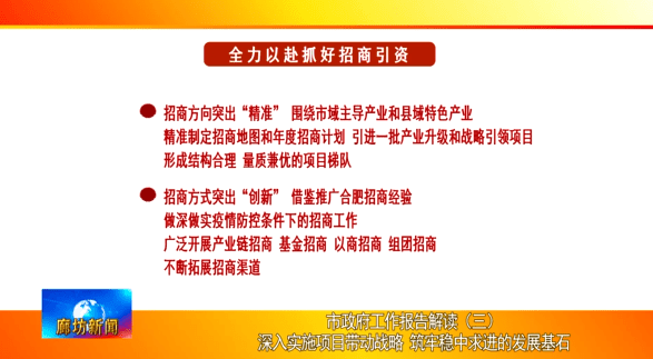 澳门澳彩高手论坛，实践经验解释落实_3D38.43.3