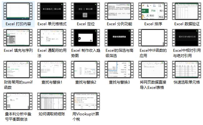 2024香港资料大全正新版，专家解答解释落实_入门版60.21.15