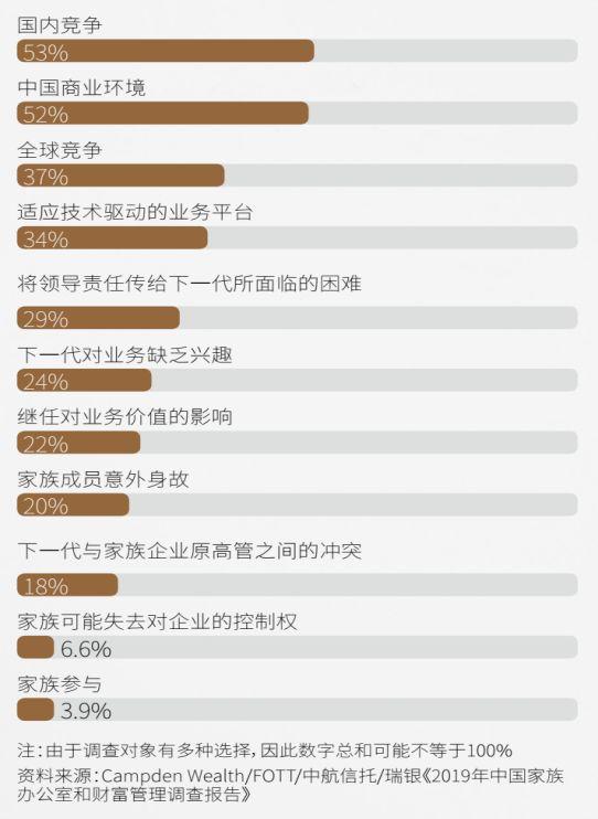 2024新澳精准资料,富裕解答解释落实_随和版13.53.94