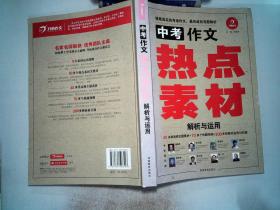 新澳好彩免费资料查询最新版本,实地解答解释落实_安全版12.68.25