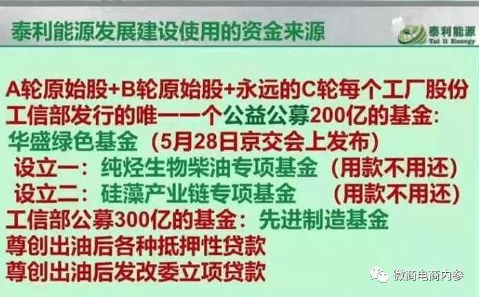 澳门管家婆免费资料的特点,短期解答解释落实_活动版86.93.45