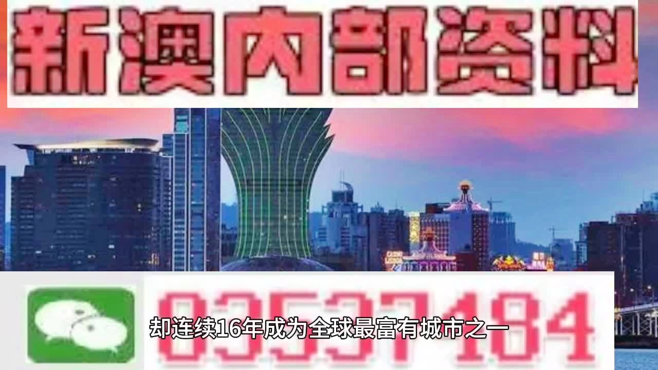 新闻 第39页