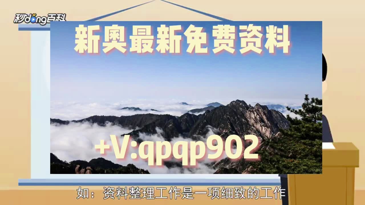 纵览 第35页