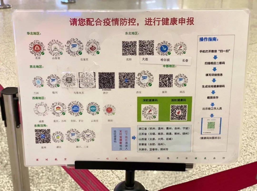 2024年11月 第161页