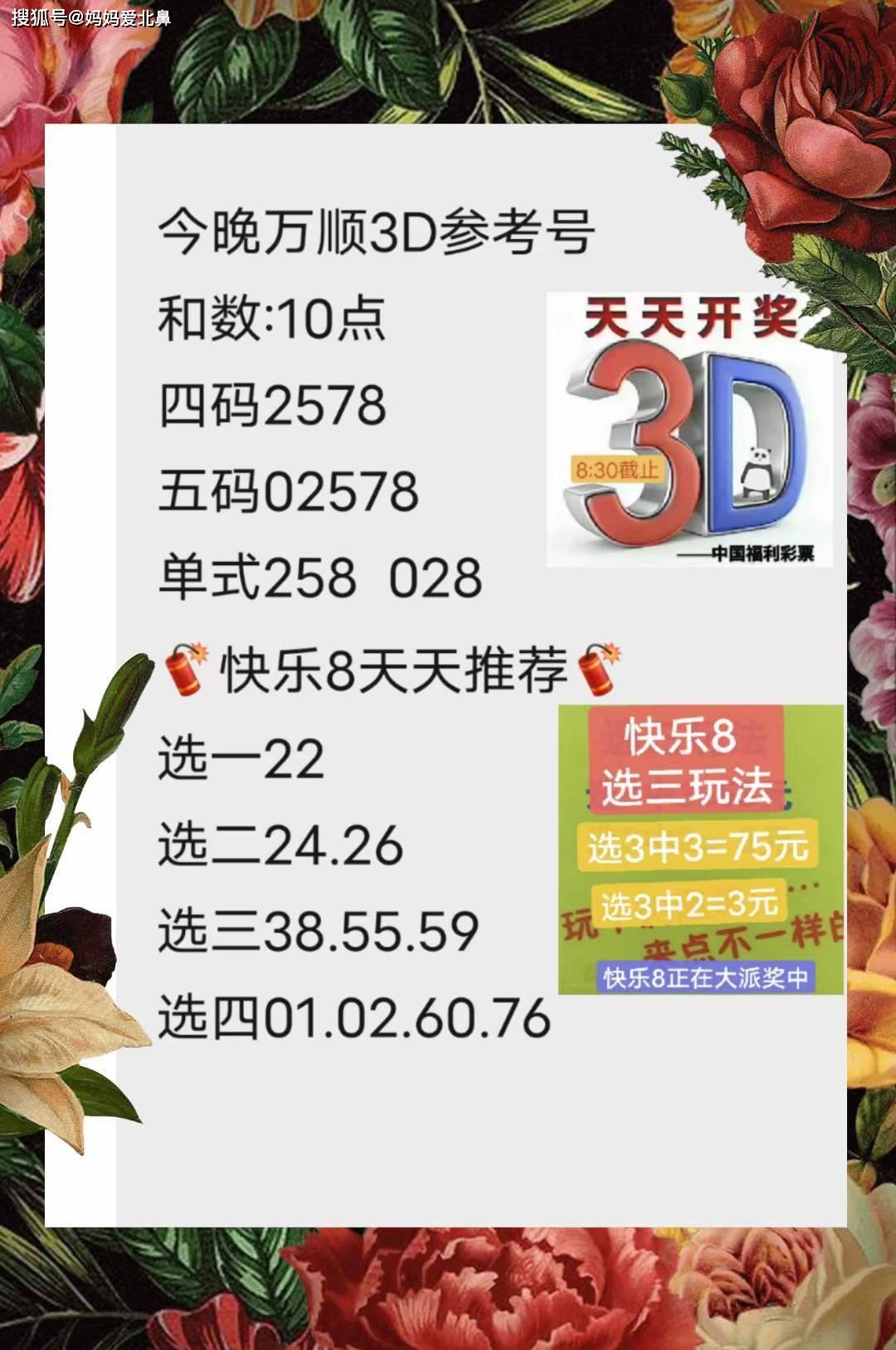 9944cc天下彩正版资料大全,属性解答解释落实_供给版75.24.57