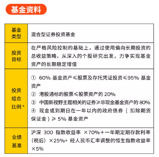 管家婆一码一肖资料,实证解答解释落实_专业版53.57.31