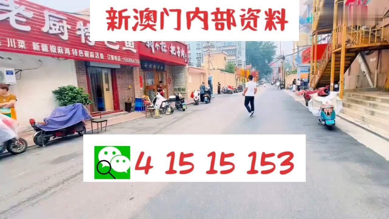 新闻 第19页