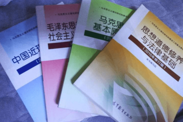 三肖三码最准的资料,全方解答解释落实_钱包版48.30.62