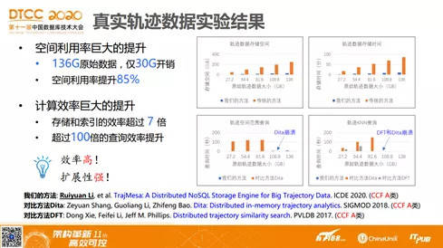 新奥门资料免费资料大全,预测解答解释落实_客户版64.16.24