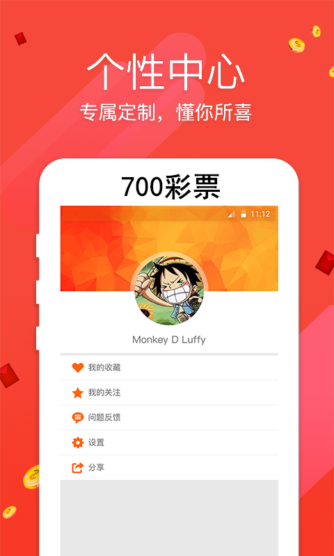 admin 第32页