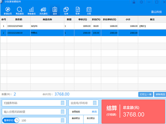 admin 第59页