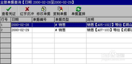 admin 第71页