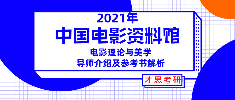 2024年11月 第28页