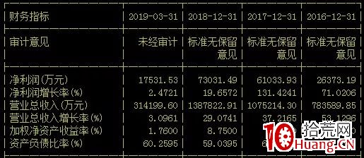 2024年11月 第58页