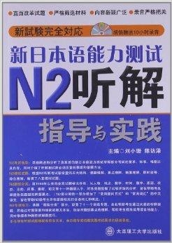 2024年11月6日 第31页