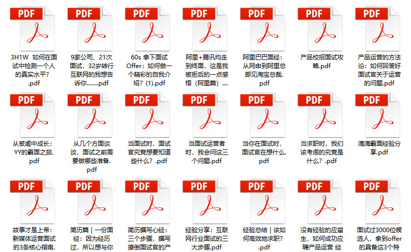 2024新奥免费看的资料,合规解答解释落实_原始版72.11.58