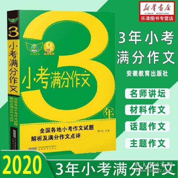 2024最新奥马免费资料生肖卡,前景解答解释落实_精装版99.91.82