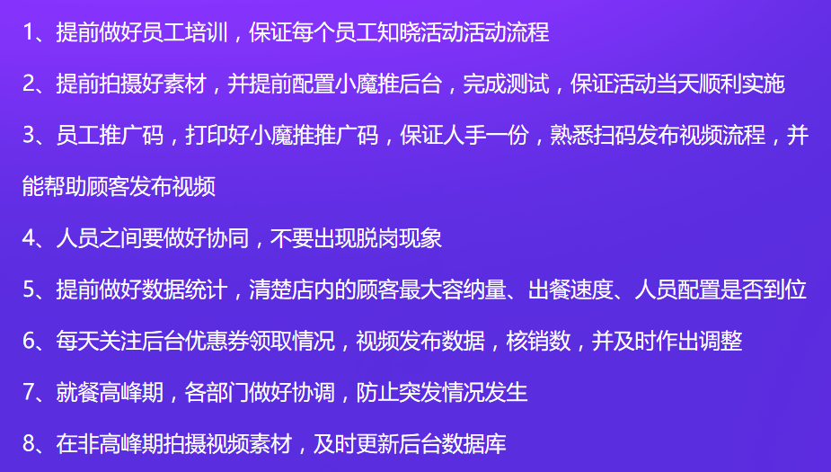 香港资料大全正版资料使用方法,官方解答解释落实_极致版46.57.7