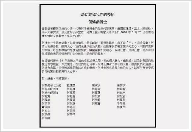 新澳开奖记录今天结果查询表,针对解答解释落实_复合版76.30.72