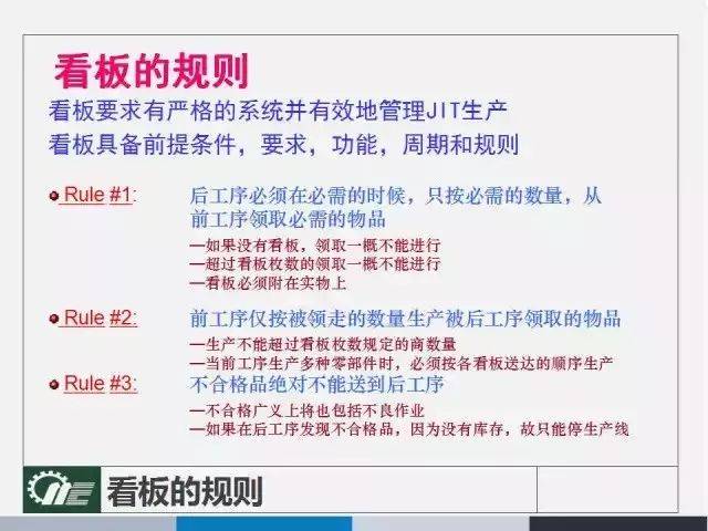 管家婆免费一肖一吗,分析解答解释落实_健身版13.13.36