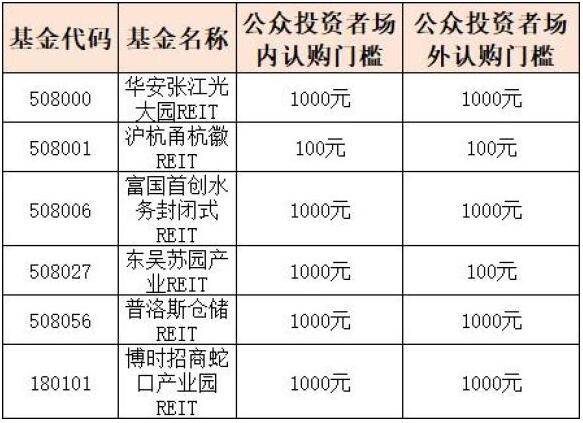 2024澳家婆一肖一特,功率解答解释落实_驱动版13.86.18