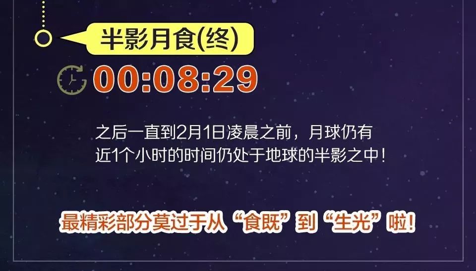 蓝月亮精选料免费大全,洗练解答解释落实_应用版92.67.71