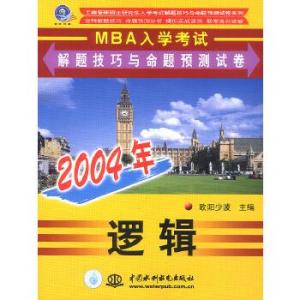 2004新澳精准资料免费提供,理想解答解释落实_回忆版98.41.9